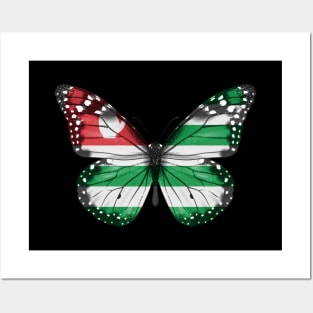 Abkhazian Flag  Butterfly - Gift for Abkhazian From Abkhazia Posters and Art